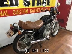 ホンダ 250T