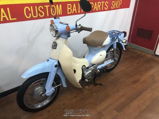 リトルカブ　50cc　 ホンダ リトルカブ 50・2016(H28)初度登録(届出)年・ブラック・50cc