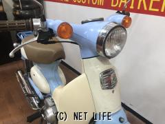 ホンダ リトルカブ