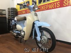 ホンダ リトルカブ