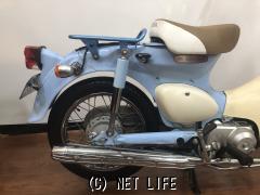 ホンダ リトルカブ