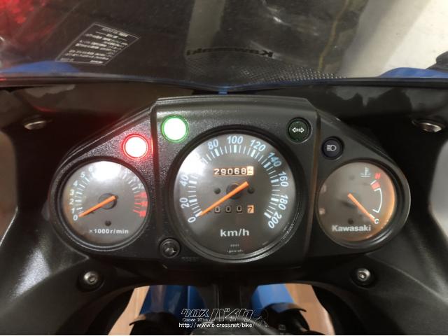 oページ カワサキ ニンジャ250・ブルーメタリック・250cc・RED STAGE・29,068km