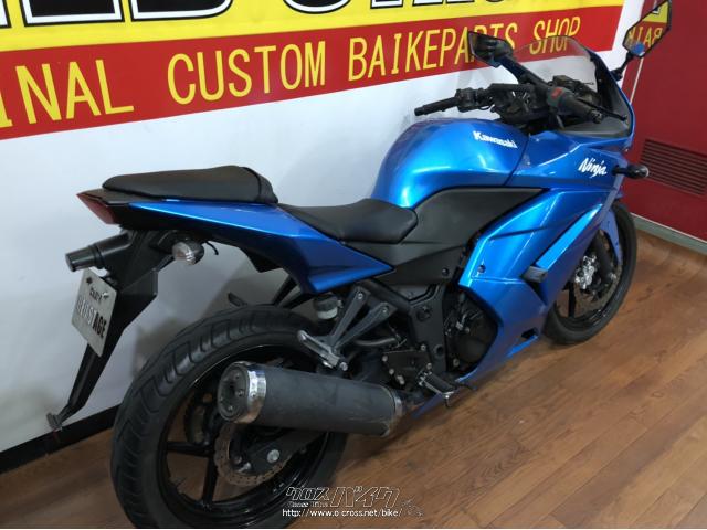 oページ カワサキ ニンジャ250・ブルーメタリック・250cc・RED STAGE・29,068km