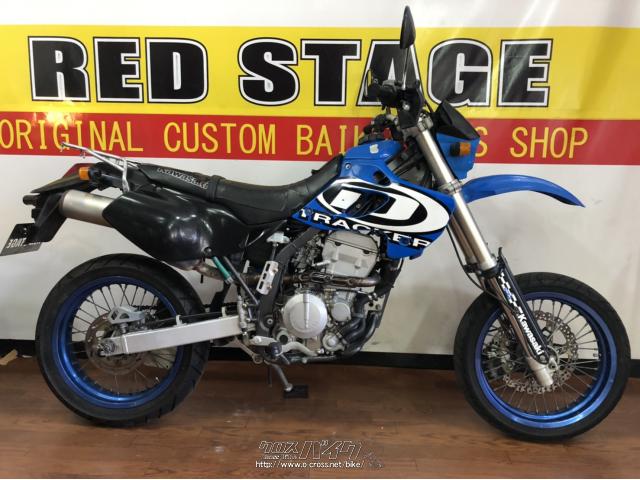 DトラッカーＸ250 カスタム　モタード値引きしました。 カワサキ - DトラッカーX モタード D-Tracker X 整備渡 近隣配送 の