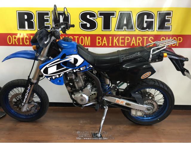 カワサキ D-トラッカー X 250・BL・250cc・RED STAGE・疑義車(メーター