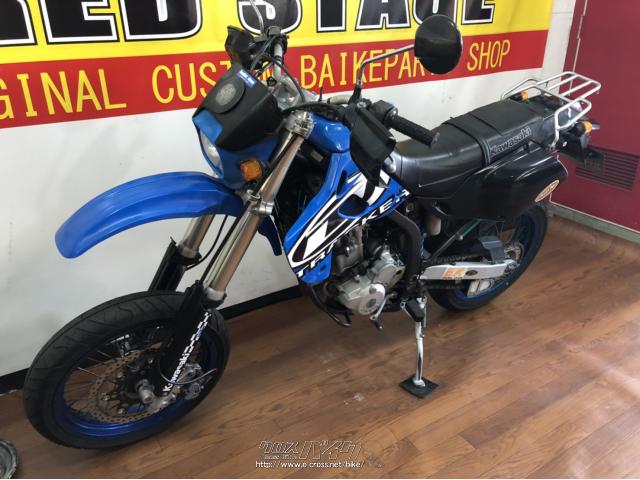 カワサキ D-トラッカー X 250・BL・250cc・RED STAGE・疑義車(メーター