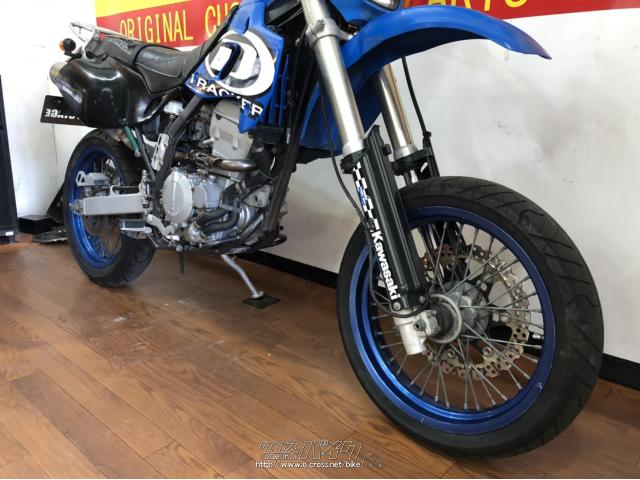 カワサキ D-トラッカー X 250・BL・250cc・RED STAGE・疑義車(メーター