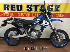 カワサキ D-トラッカー X 250・BL・250cc・RED STAGE・疑義車(メーター