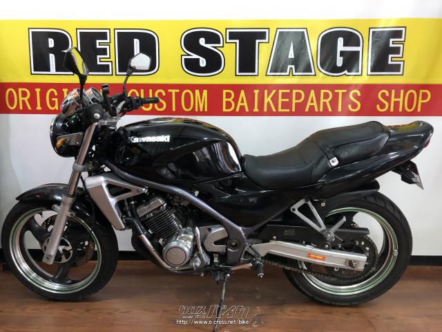 （販売先決定） バリオス250 バリオス/カワサキの新車・中古バイクの相場、バイク情報｜ウェビック