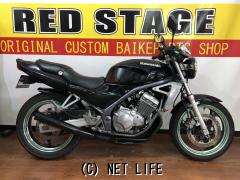 カワサキ バリオス