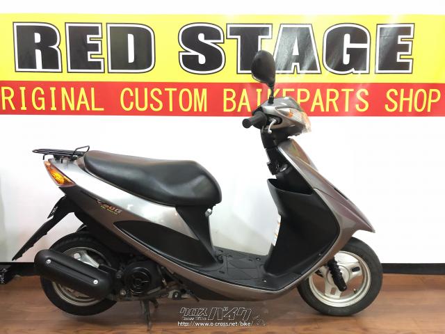 スズキ アドレスV50・ガンメタ・50cc・RED STAGE・12,412km・保証付・1