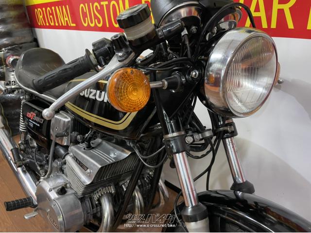 スズキ GT380