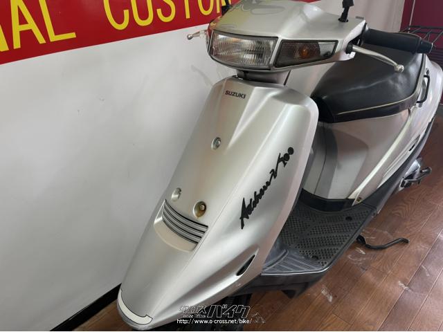 スズキ アドレスV100・シルバー・100cc・RED STAGE・24,074km・保証付
