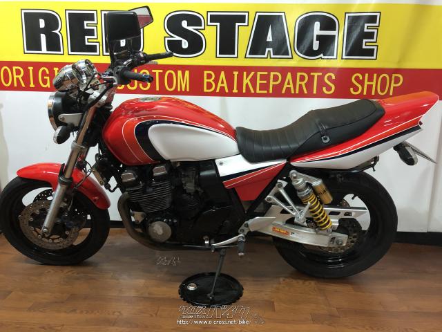 ヤマハ XJR400 R・ysp・400cc・RED STAGE・疑義車(メーター交換のため