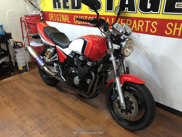 ヤマハ XJR400 R・ysp・400cc・RED STAGE・疑義車(メーター交換のため
