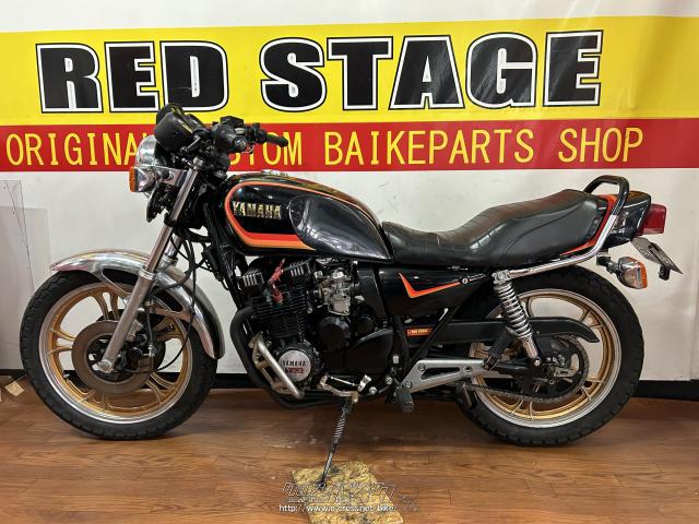 YAMAHA XJR1300 赤 車検残R4/7 格安提供車 要整備 ベース車 春のお