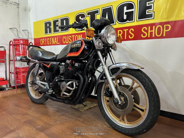 ヤマハ XJ400・400cc・RED STAGE・減算車(エンジン乗せ換えのため