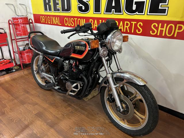 ヤマハ XJ400・400cc・RED STAGE・減算車(エンジン乗せ換えのため