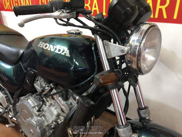 ４８ ホンダジェイド250 用 ホンダ ジェイド250（B's AUTOの作業実績 2022/12/11