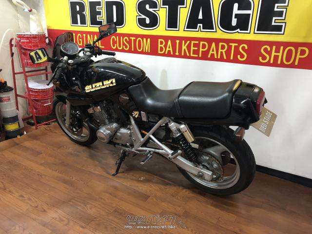 カタナ250 売ります SUZUKI☆KATANA250☆スズキ | 中古・新車バイクの販売・買取【バイク館