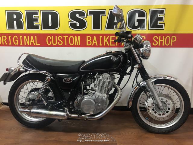 ヤマハ SR400・ブラック・400cc・RED STAGE・73,395km・保証無 (2022年 
