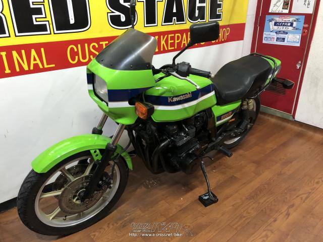 カワサキ Z 1000 R 2・カワサキグリーン・1000cc・RED STAGE・73,385km