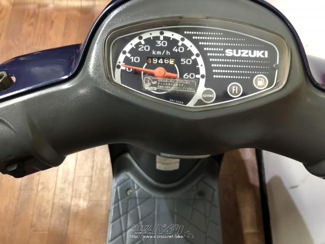 スズキ レッツ4・ネイビー・49cc・RED STAGE・5,000km・保証付・1ヶ月