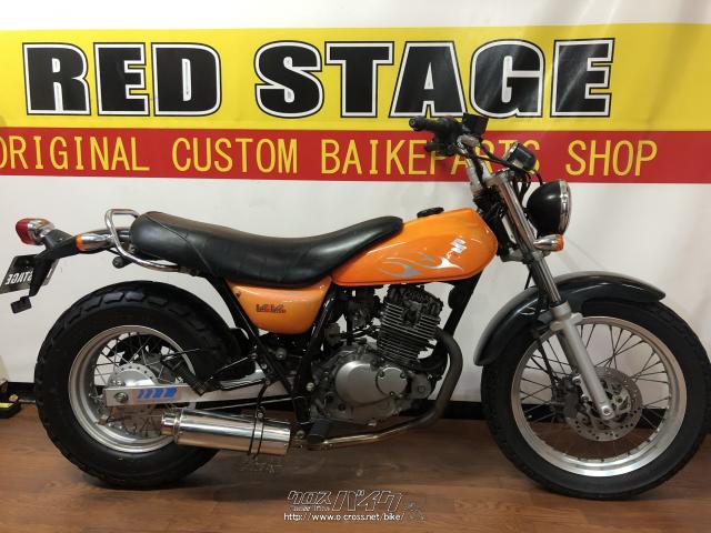 スズキ バンバン200・黄色・200cc・RED STAGE・24,200km・保証無 (2022