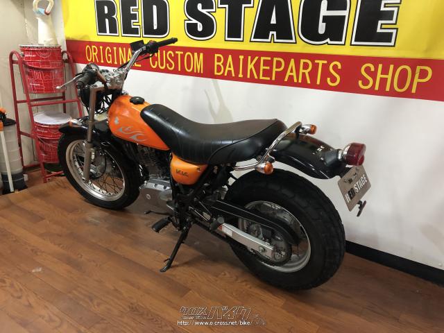 スズキ バンバン200・黄色・200cc・RED STAGE・24,200km・保証無 (2022