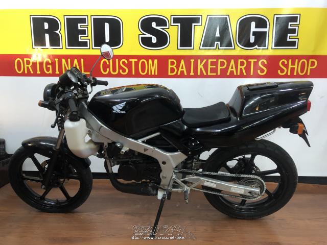 ホンダ NS-1・ブラック・50cc・RED STAGE・7,168km・保証無 (2022年06