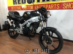 ホンダ NS-1