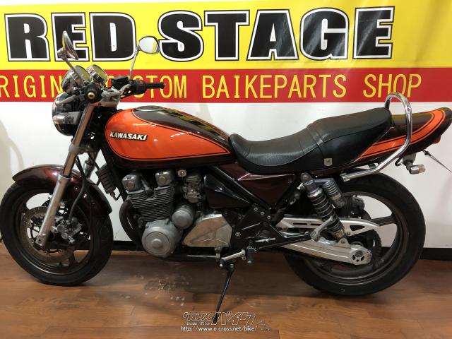 カワサキ ゼファー 400・ブラウンIIオレンジ・400cc・RED STAGE