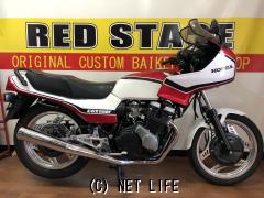 ホンダ CBX550