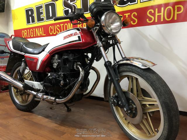 ホンダ CB