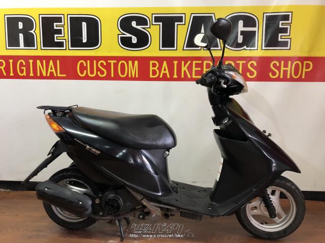 スズキ アドレスV50・ネイビー・50cc・RED STAGE・5,623km・保証付・1