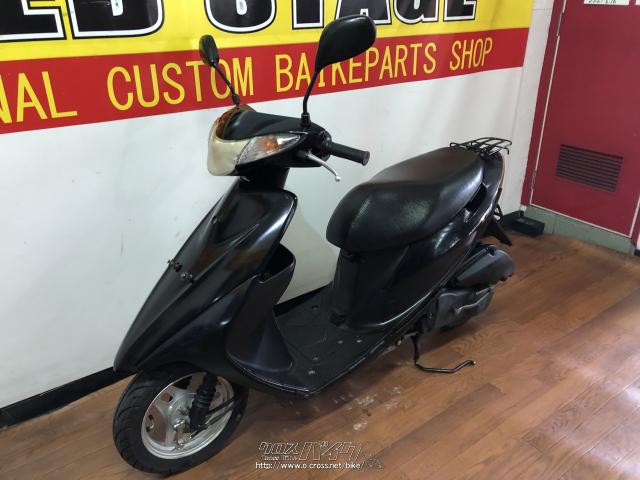 スズキ アドレスV50・ネイビー・50cc・RED STAGE・5,623km・保証付・1