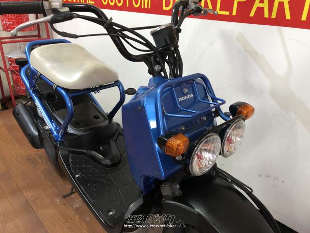 ホンダ ズーマー 50・青・50cc・RED STAGE・29,992km・保証付・1ヶ月