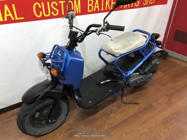 ホンダ ズーマー 50・青・50cc・RED STAGE・29,992km・保証付・1ヶ月