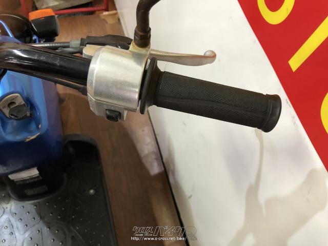 ホンダ ズーマー