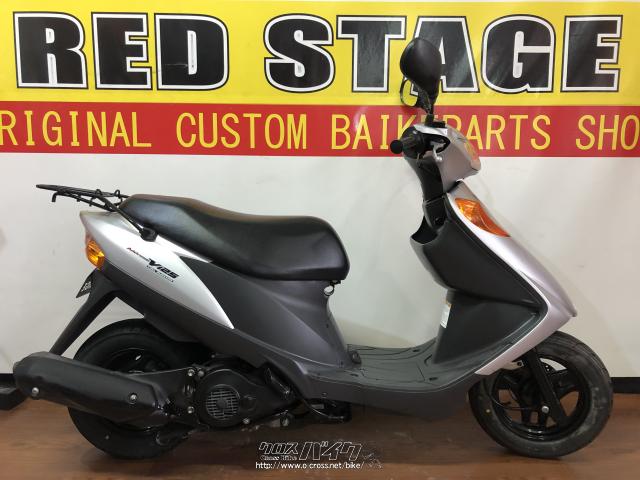 スズキ アドレスV125・シルバー・125cc・RED STAGE・29,862km・保証付