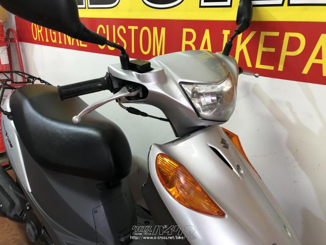 スズキ アドレスV125 シルバー お譲りします スズキ アドレスV125 G・シルバー・125cc・MK GARAGE・35,577km・保証