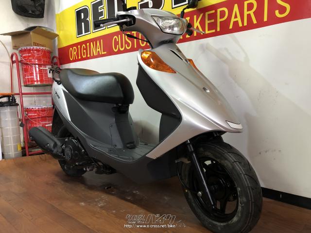 スズキ アドレスV125・シルバー・125cc・RED STAGE・29,862km・保証付