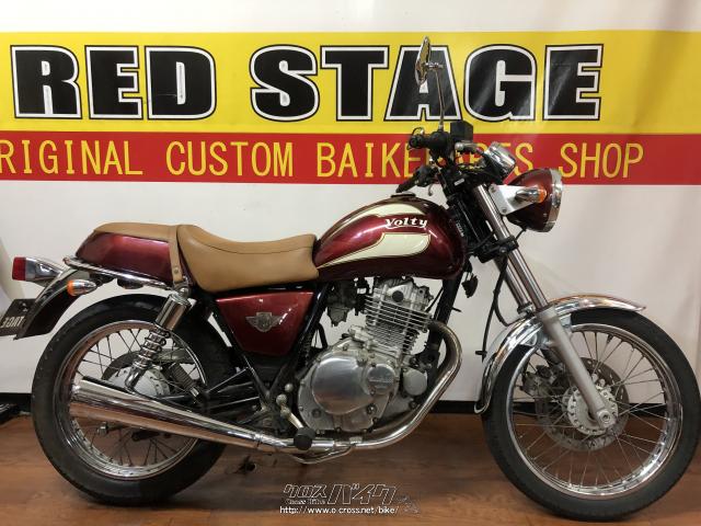 スズキ ボルティー 250・ブラウン・250cc・RED STAGE・6,637km・保証無 