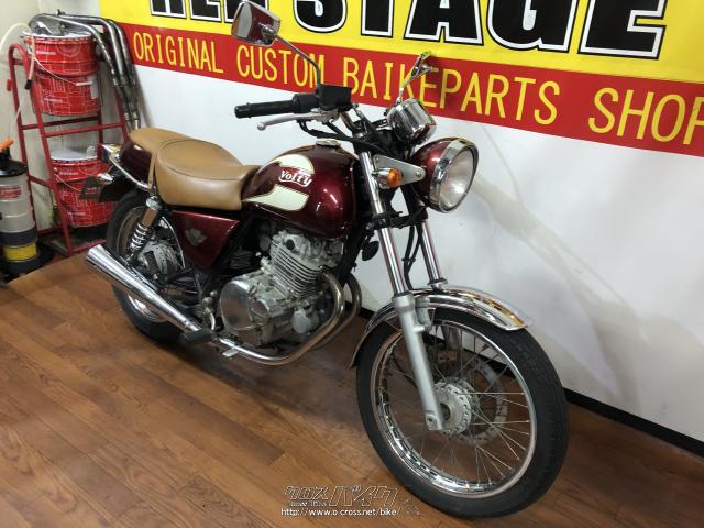 スズキ ボルティー 250・ブラウン・250cc・RED STAGE・6,637km・保証無