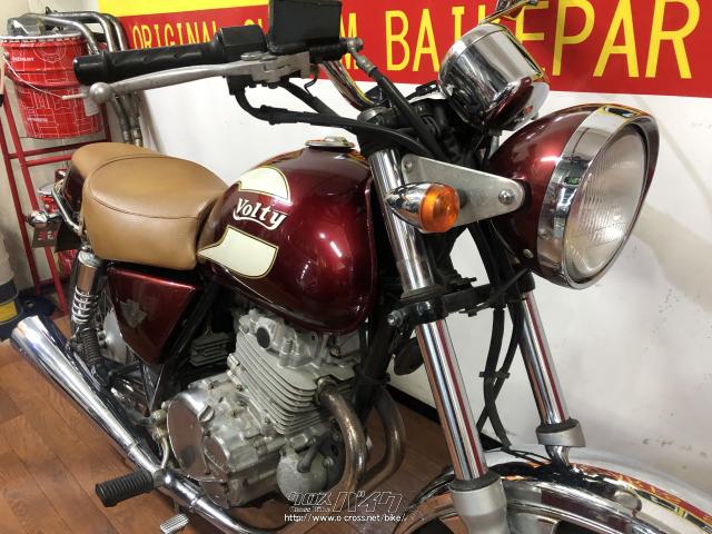 スズキ ボルティー 250・ブラウン・250cc・RED STAGE・6,637km・保証無