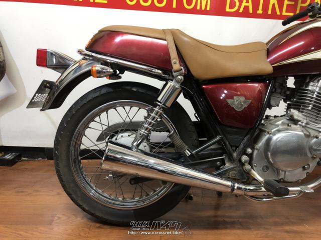 スズキ ボルティー 250・ブラウン・250cc・RED STAGE・6,637km・保証無