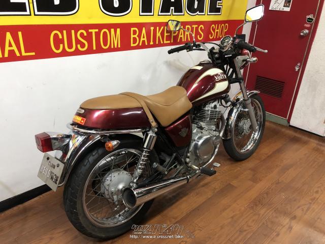 スズキ ボルティー 250・ブラウン・250cc・RED STAGE・6,637km・保証無