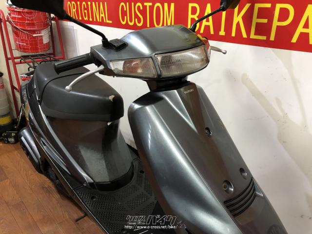 スズキ アドレスV100・ガンメタ・100cc・RED STAGE・16,318km・保証付