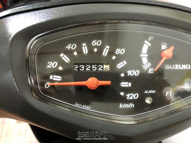 スズキ アドレスV125 G リミテッド・ガンメタ・125cc・RED STAGE 