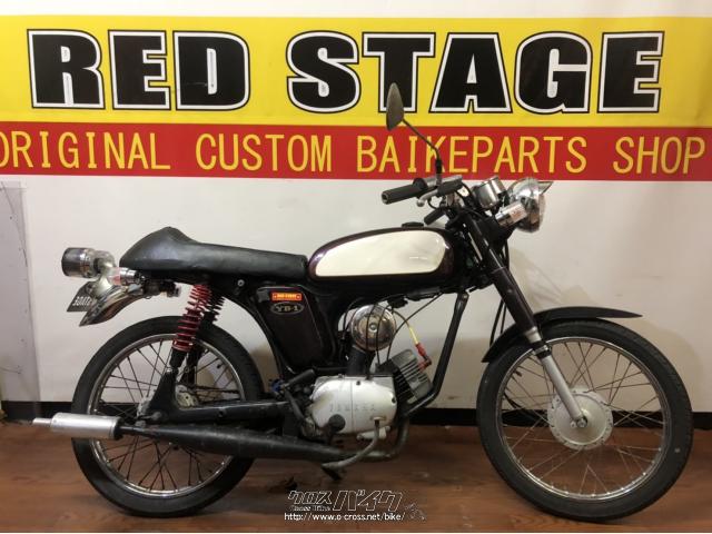 ヤマハ YB-1 50・黒・50cc・RED STAGE・18,212km・保証無 (2022年10月